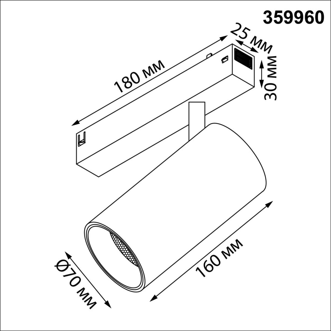 359960 PORT NT25 220 черный Трековый светильник с переключ. цв. темпер. IP20 LED 3000К4000К6000К 30W 90-240V VECTOR — изображение 4