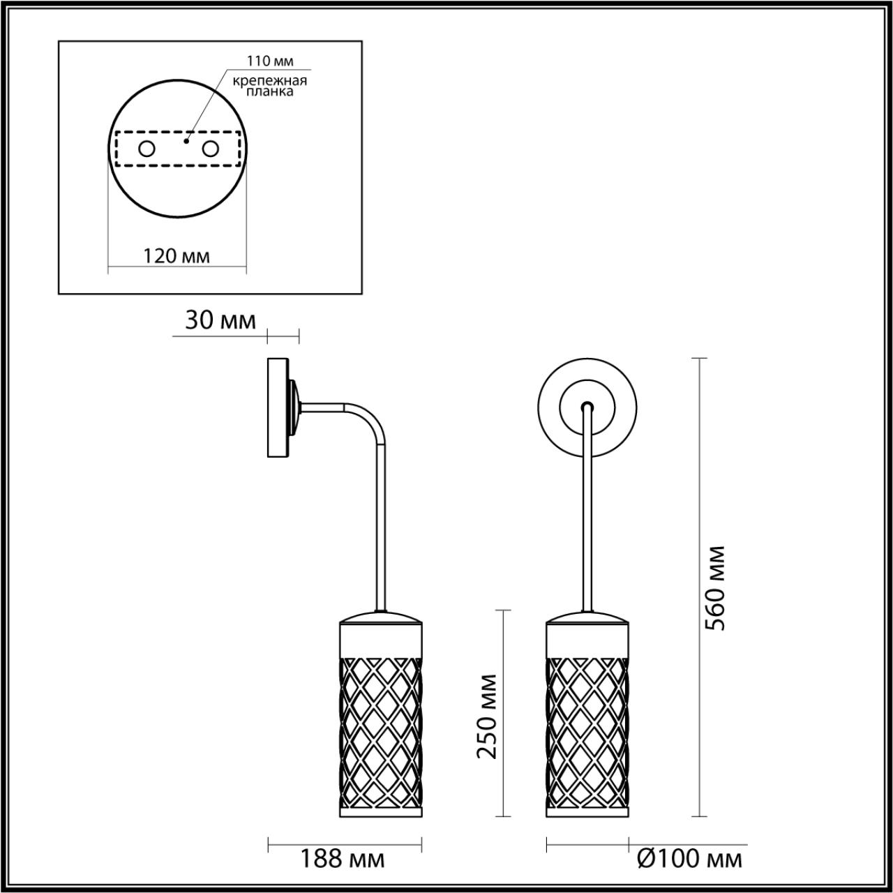 4834/1W NATURE ODL21 706 черный/стекло Ландшафтный настенный светильник E27 1*60W IP44 DUNES — изображение 3