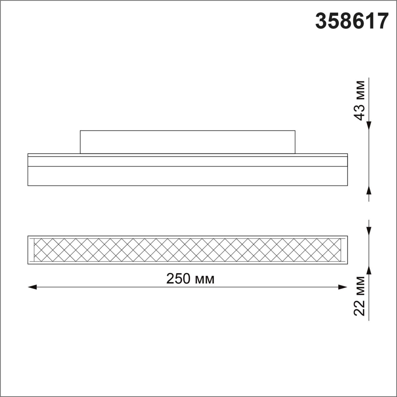358617 SHINO NT21 064 белый Трековый низковольтный св-к диммируемый с ДУ, со сменой цв.температуры IP20 LED 3000~6500К 12W 48V FLUM — изображение 4