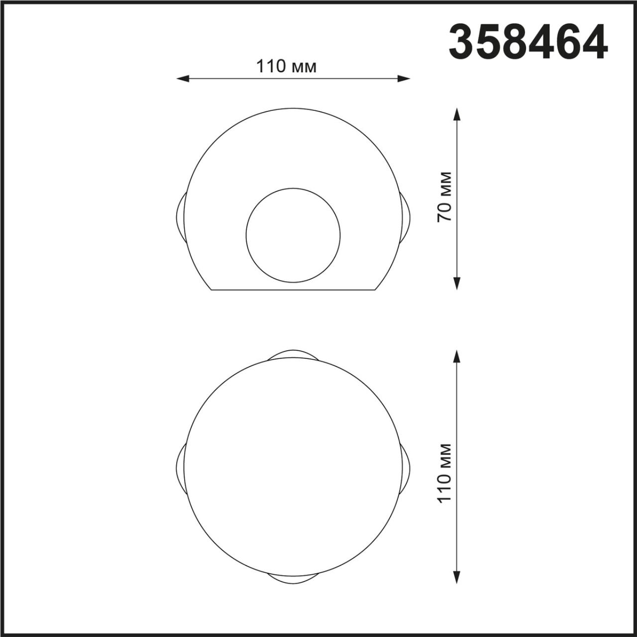 358464 STREET NT20 738 темно-серый Ландшафтный настенный св-ник IP54 LED 4000K 12W 85-265V CALLE — изображение 3