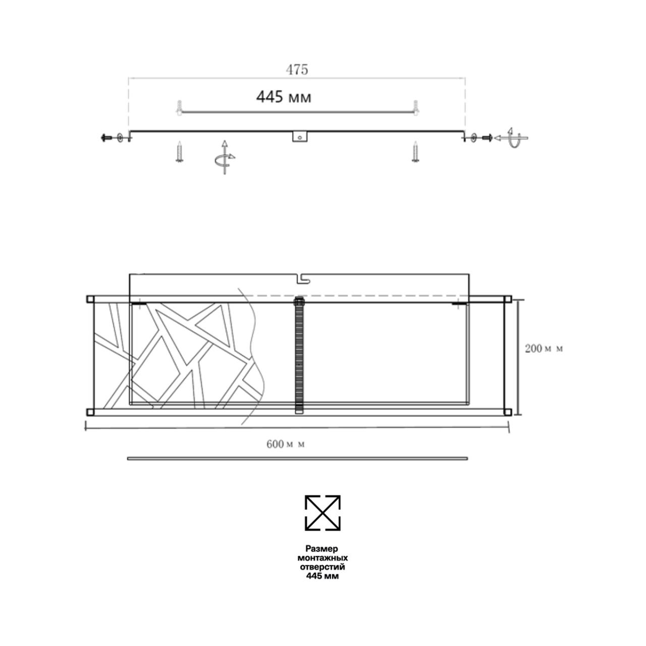 7700/60L AVRA LED SN 596 Светильник металл/ткань/стекло/белый/черный LED 60Вт 3000-6000K D600 IP20 пульт ДУ FABIANA — изображение 2