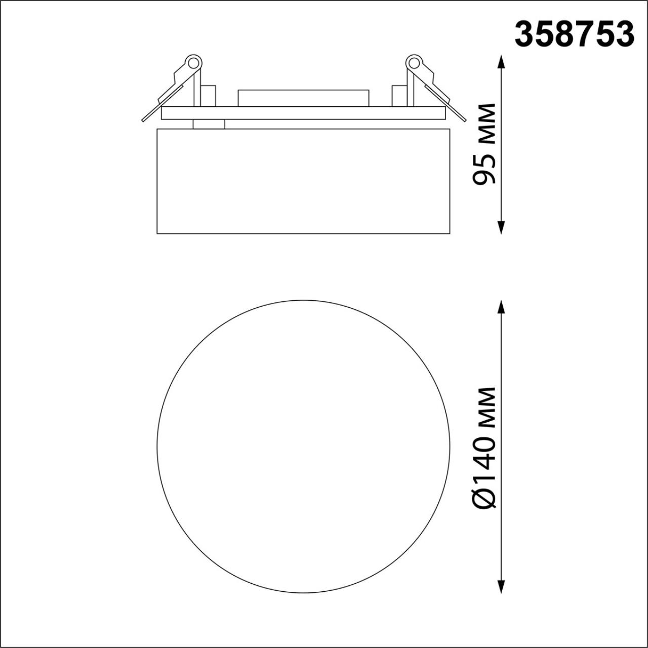 358753 SPOT NT21 525 черный Светильник встраиваемый светодиодный IP20 LED 24W 4000K 2100Лм 100-265V PROMETA — изображение 4