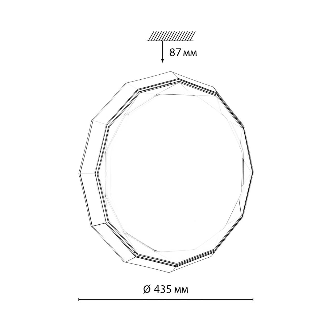 7671/DLN COLOR SN 000 Светильник пластик/белый/хром LED 48Вт 3000/4000/6000К D435 IP43 CCT VAXIN