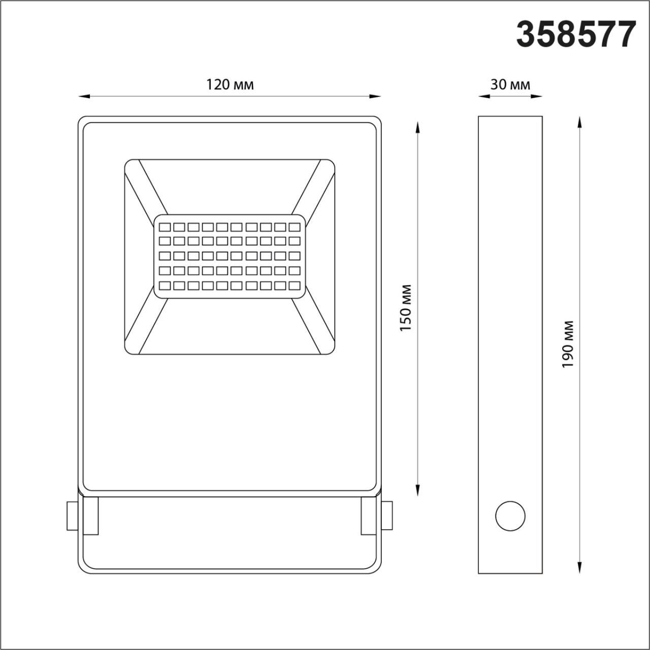 358577 STREET NT21 764 темно-серый Ландшафтный светильник (прожектор) IP66 LED 20W 4000K 100-300V ARMIN — изображение 3