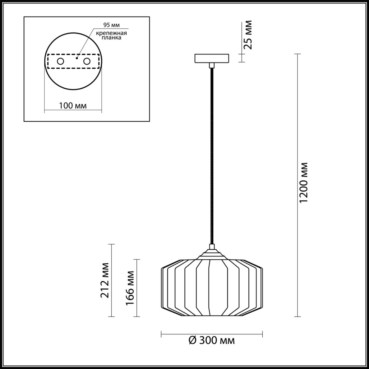 4747/1 PENDANT ODL21 409 янтарный/бронзовый Подвес E27 60W BINGA — изображение 3