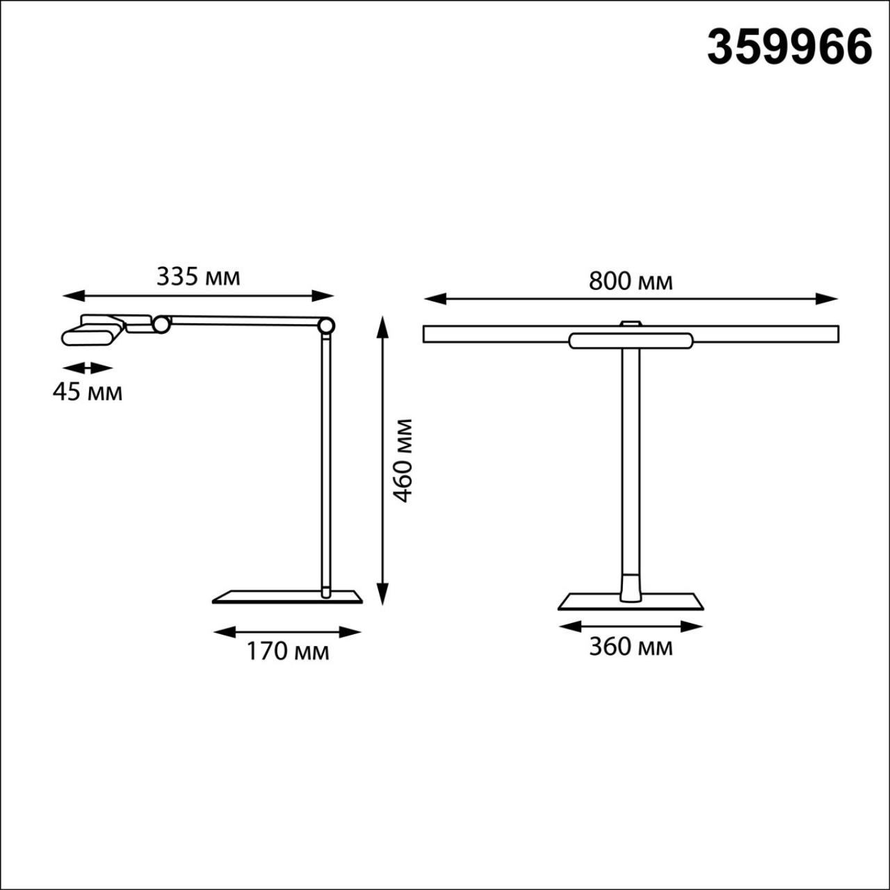 359966 LEDO NT26 000 белый Лампа настольная диммируемая полного спектра IP20 LED 24W 220V 4000K 1670Лм STUDI — изображение 3