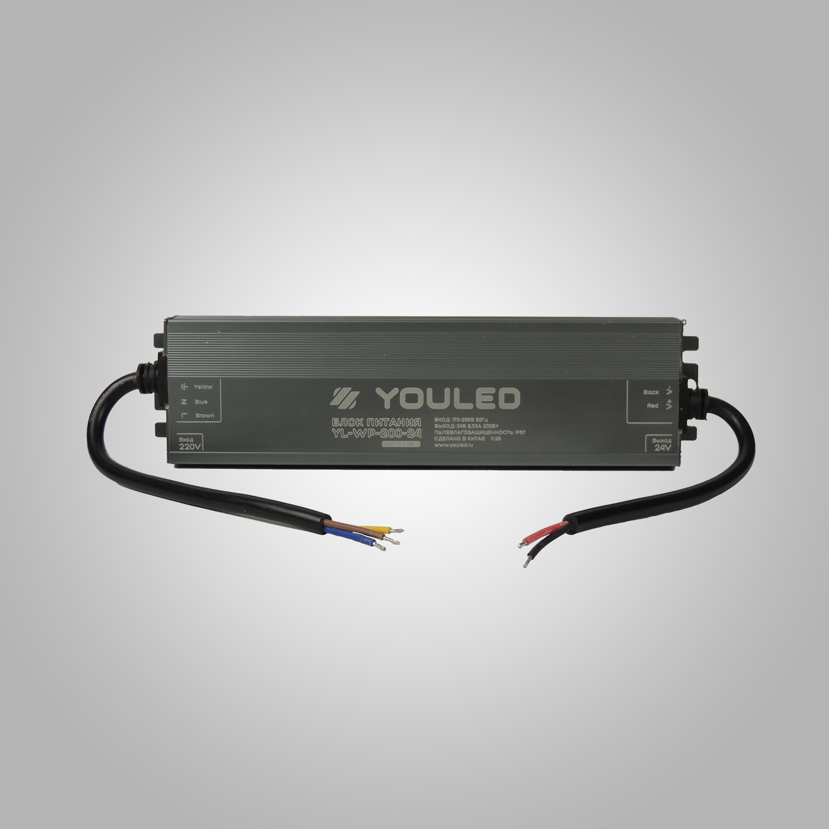 Блок питания WP24 200 Вт