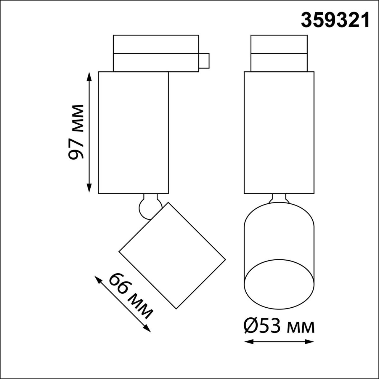 359321 PORT NT24 280 черный Светильник трековый однофазный трехжильный IP20 LED 10W 85-265V 3000K 1100Лм TUBO — изображение 4