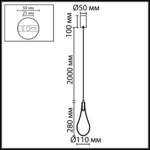 7147/5L L-VISION ODL26 231 Подвесной светильник античная бронза/стекло/металл IP20 LED 4W 300Лм 3000K 180° 220V BRAID