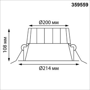 359559 WIR NT25 500 белый Светильник встраиваемый с переключателем цв. температуры IP44 LED 40W 220-240V 3000К4000К6000К CLARA