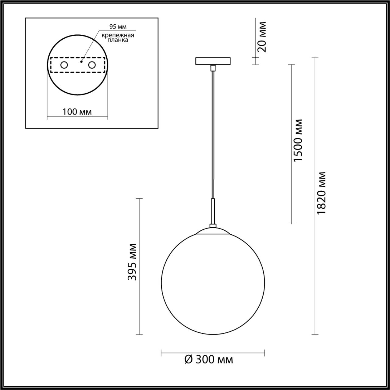 4543/1A SUSPENTIONI LN26 409 хром, белый Подвес E27 60W L провода 1500мм 220V SUMMER — изображение 3