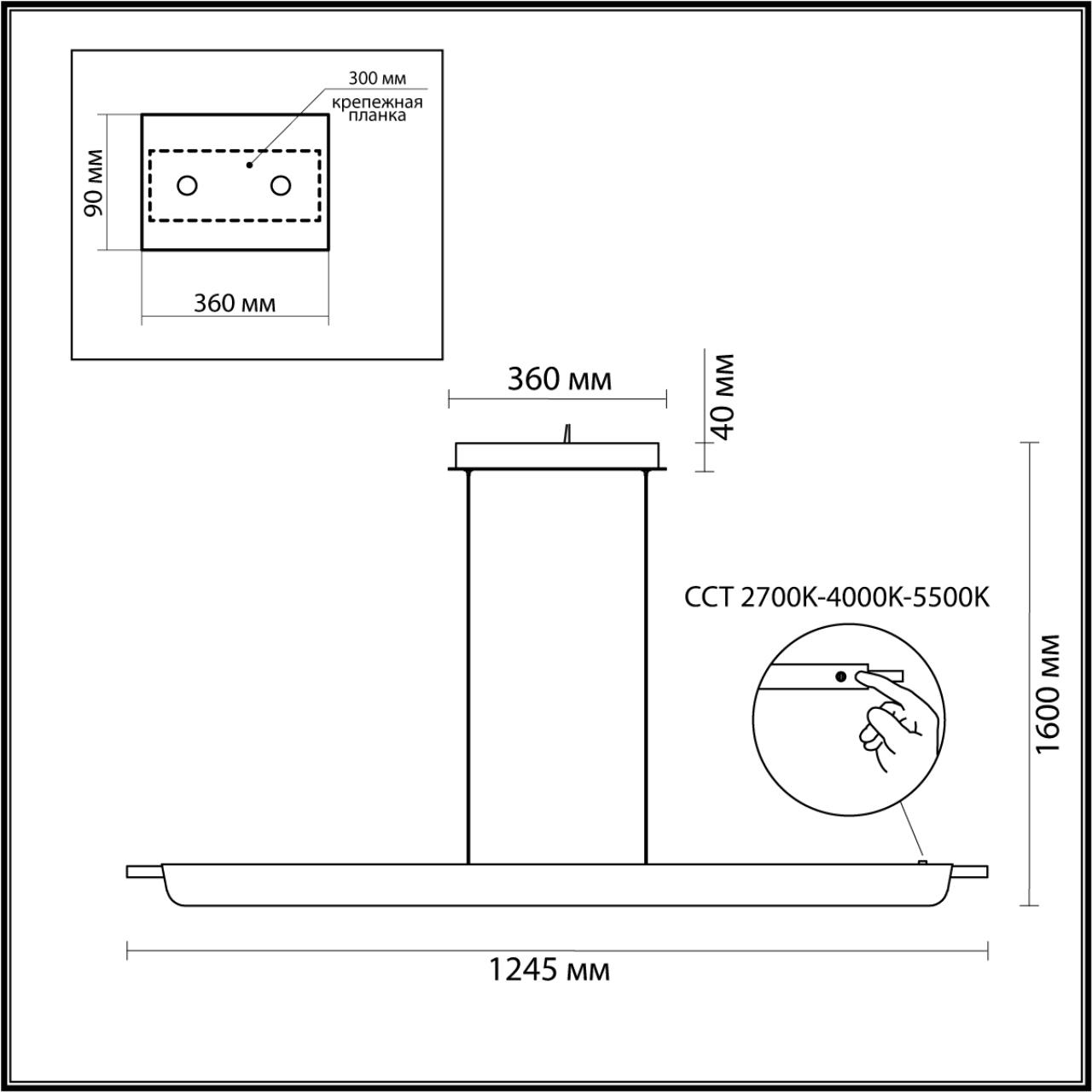 7018/40LA HIGHTECH ODL25 319 Подвесной светильник c сенсорн. вкл. цв. тем-ры 2700-4000-5500K металл/акрил под латунь брашинг IP20 40W CRI 90 220V PUNT — изображение 2