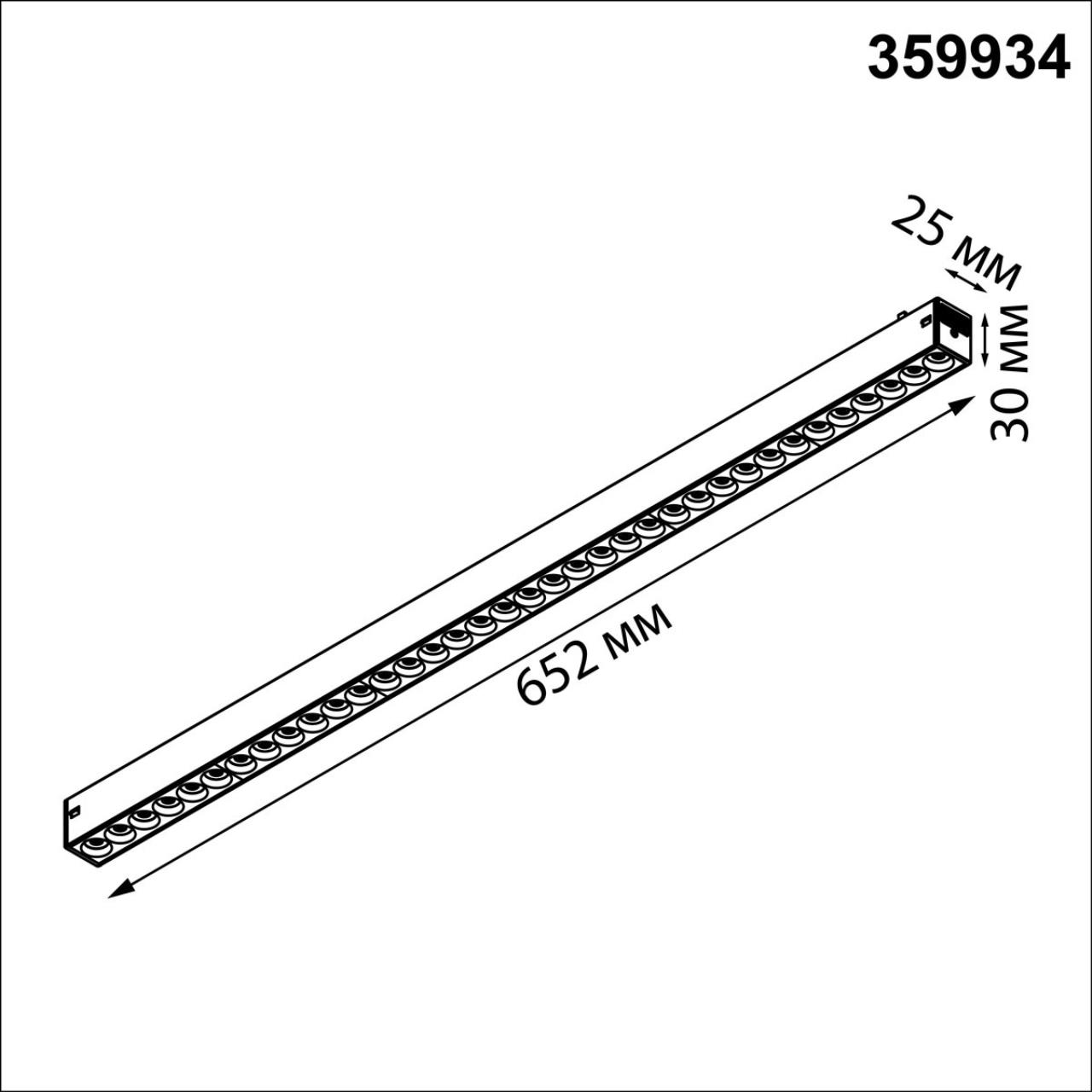 359934 PORT NT25 208 черный Трековый светильник с переключ. цв. темпер. IP20 LED 3000К4000К6000К 30W 90-240V VECTOR — изображение 2