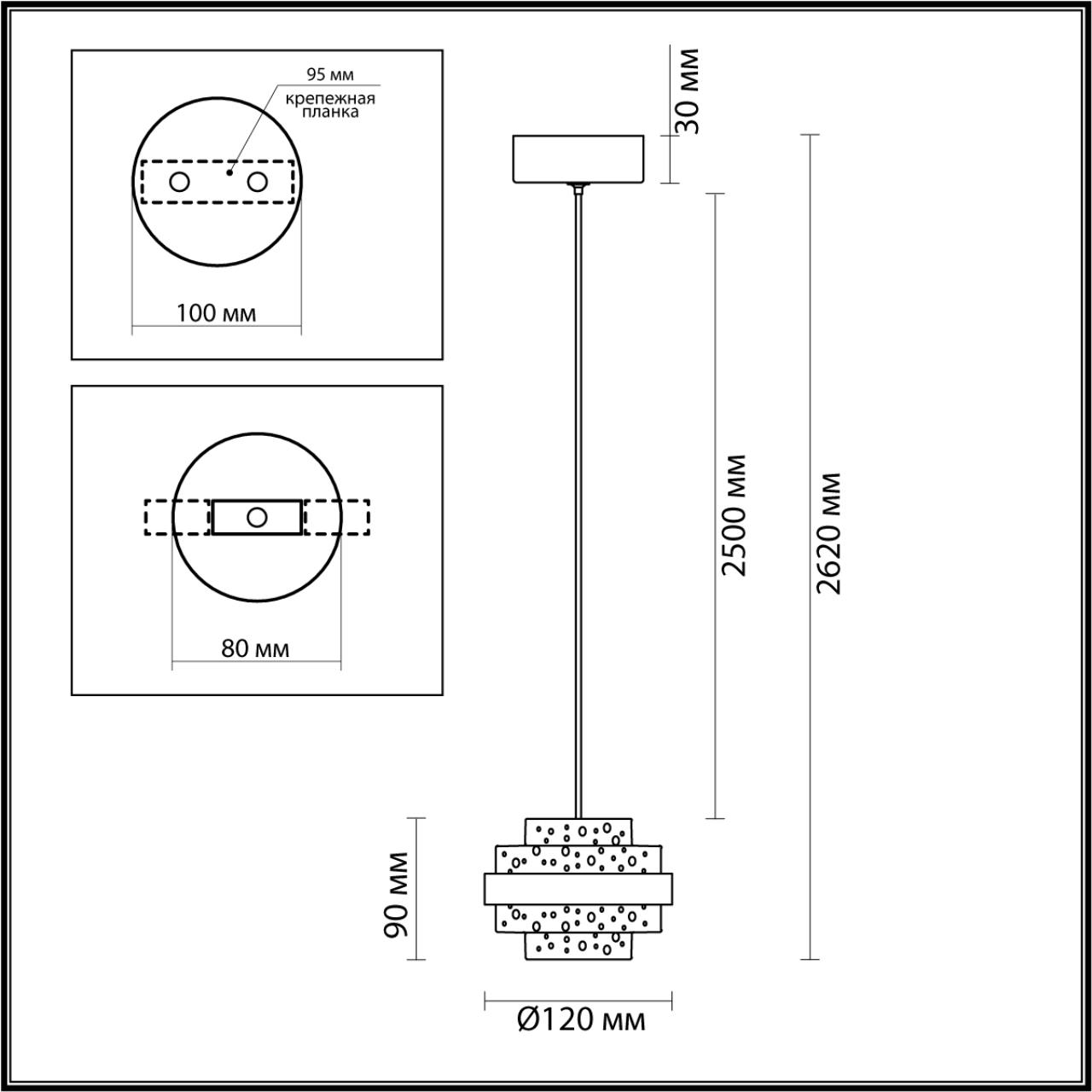 5031/6L L-VISION ODL24 000 чёрный/металл/акрил Подвес LED 6W 4000K 432лм KLOT — изображение 2
