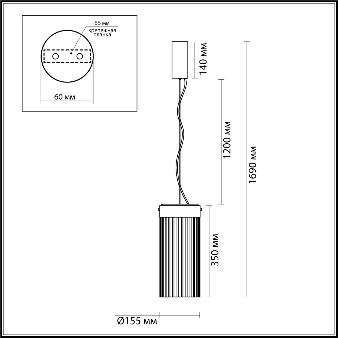 5047/10L L-VISION ODL24 000 черный/светл.янтарный/металл/стекло Подвес LED 10W 4000К 1237Лм PILLARI — изображение 2
