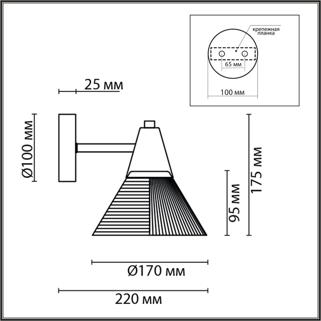 6596/1W MODERNI LN26 217 латунь титаниум/прозрачный, металл/стекло Бра E27 1*60W 220V CORNE — изображение 2