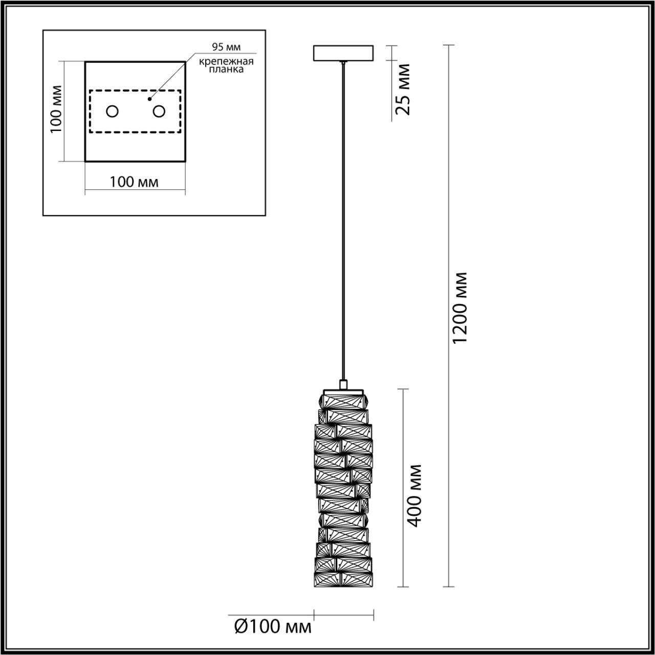 4999/10L HALL ODL23 623 золотой/прозрачный/металл/хрусталь Подвес LED 10W 4000K STRAZA — изображение 2