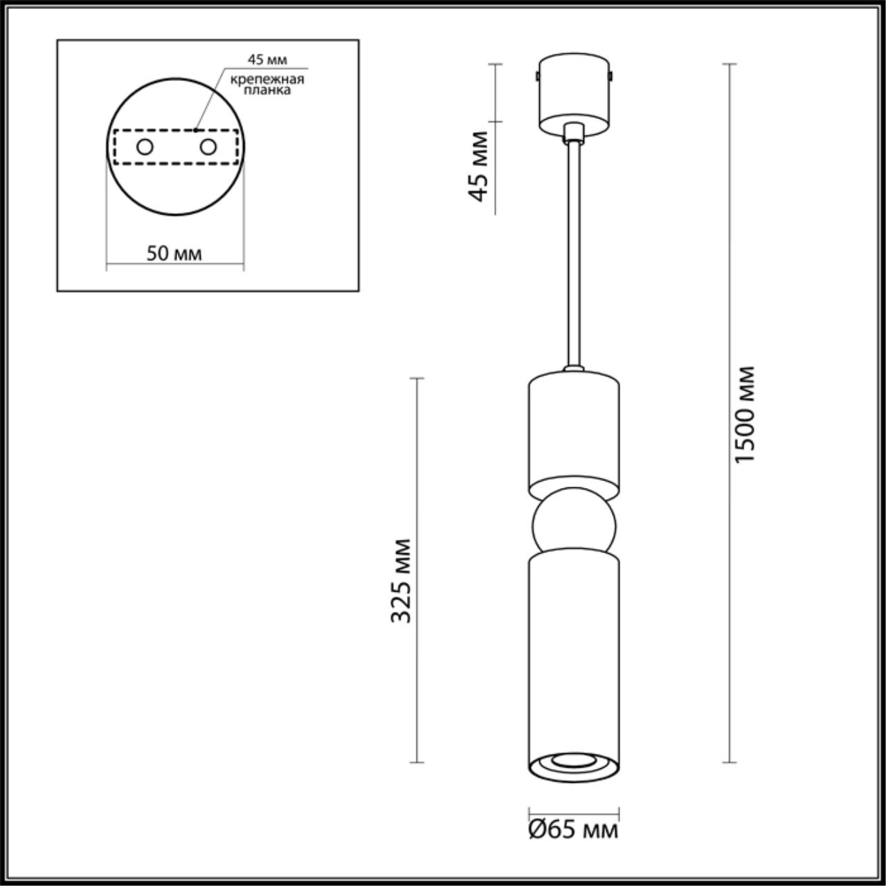 4073/5L L-VISION ODL19 397 черный/золото/зеленый Подвес GU10 1*5W SAKRA — изображение 3