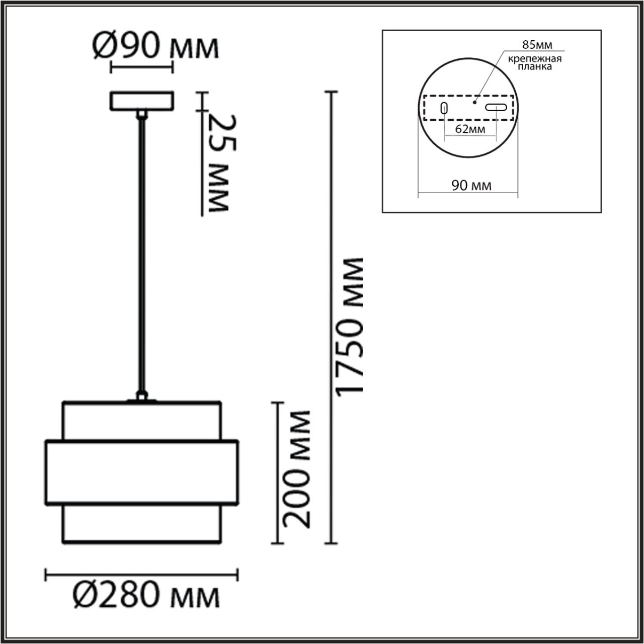 8002/1A MODERNI LN25 000 белый, черный металл/металл, текстиль Подвес Е27 60W 220V ANIMAISA — изображение 3