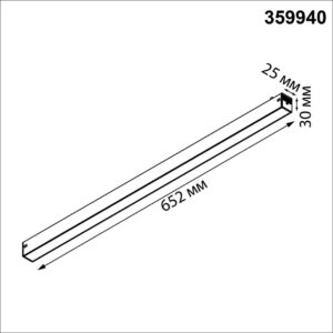 359940 PORT NT25 208 черный Трековый светильник с переключ. цв. темпер. IP20 LED 3000К4000К6000К 30W 90-240V VECTOR