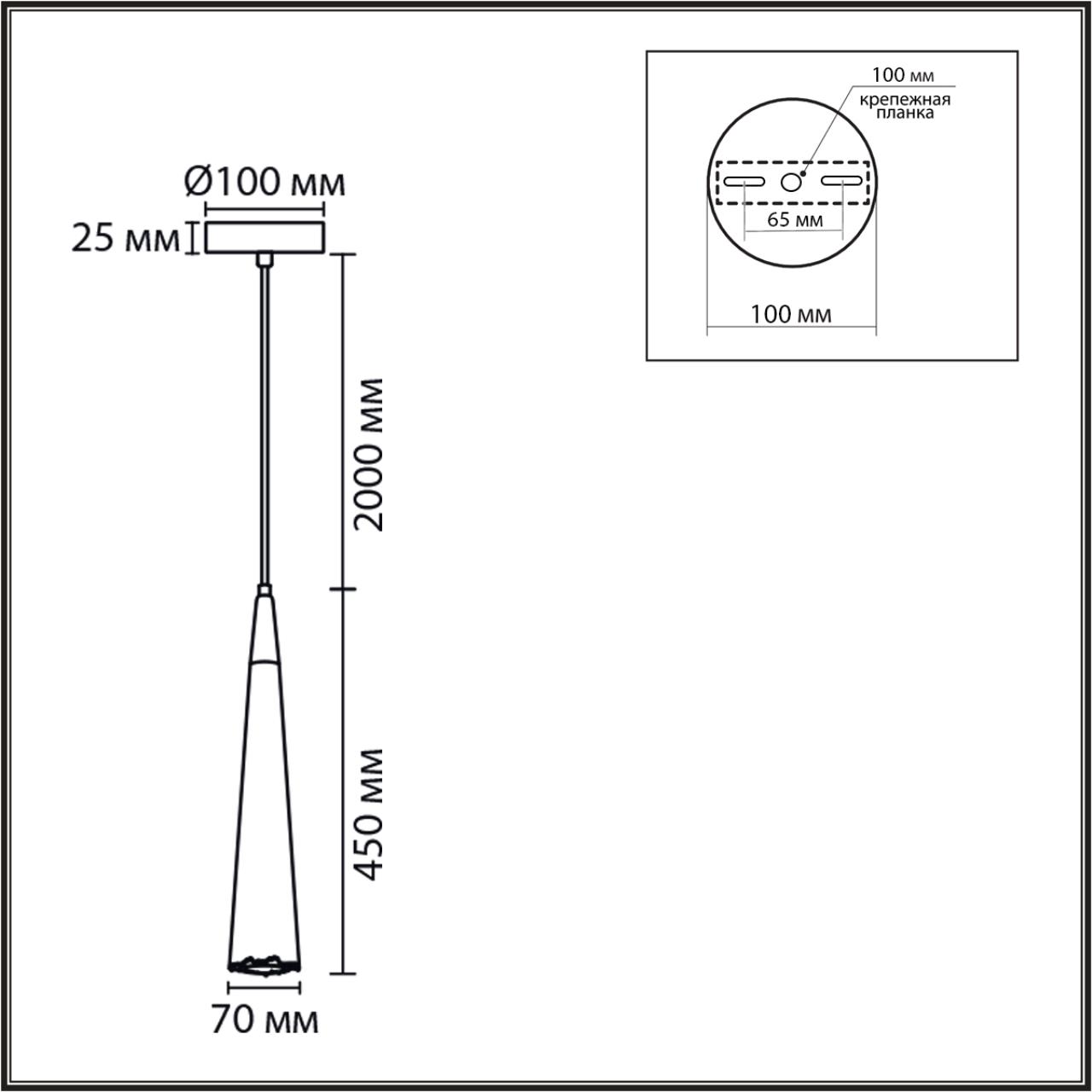 8352/1C SUSPENTIONI LN26 325 белый/бежевый, металл/дерево/цемент Подвес GU10 LED 5W 220V EOLIANA — изображение 2