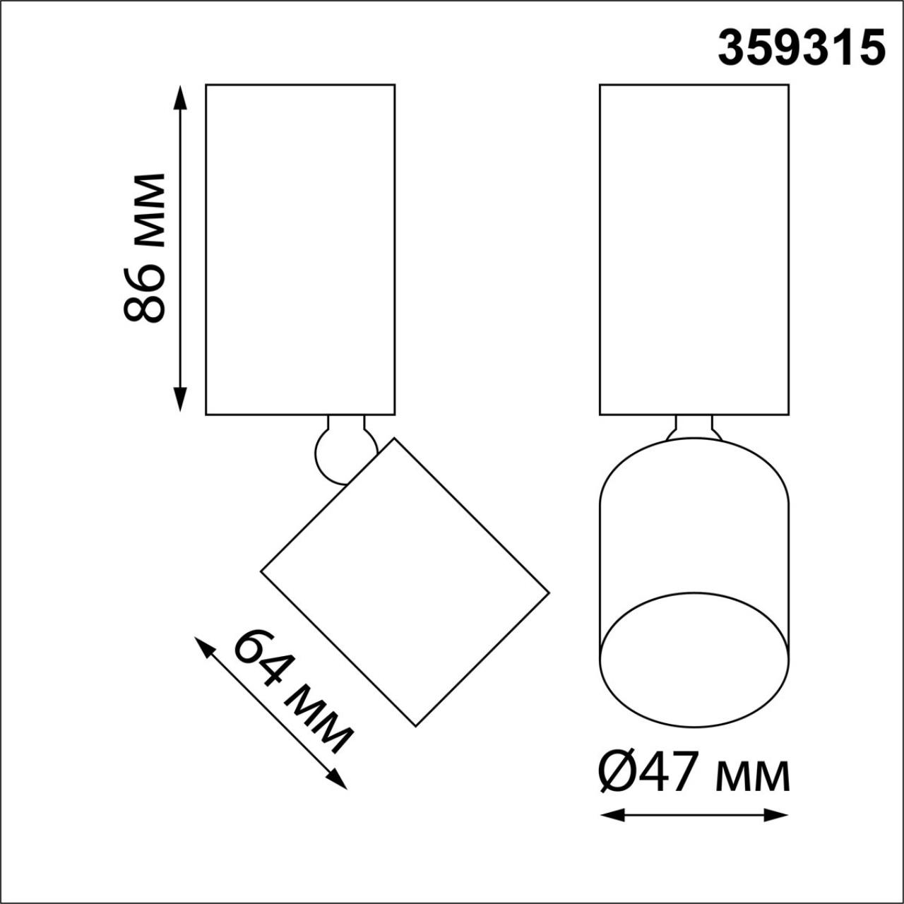 359315 OVER NT24 426 черный Светильник накладной светодиодный IP20 LED 5W 85-265V 3000K 600Лм TUBO — изображение 3