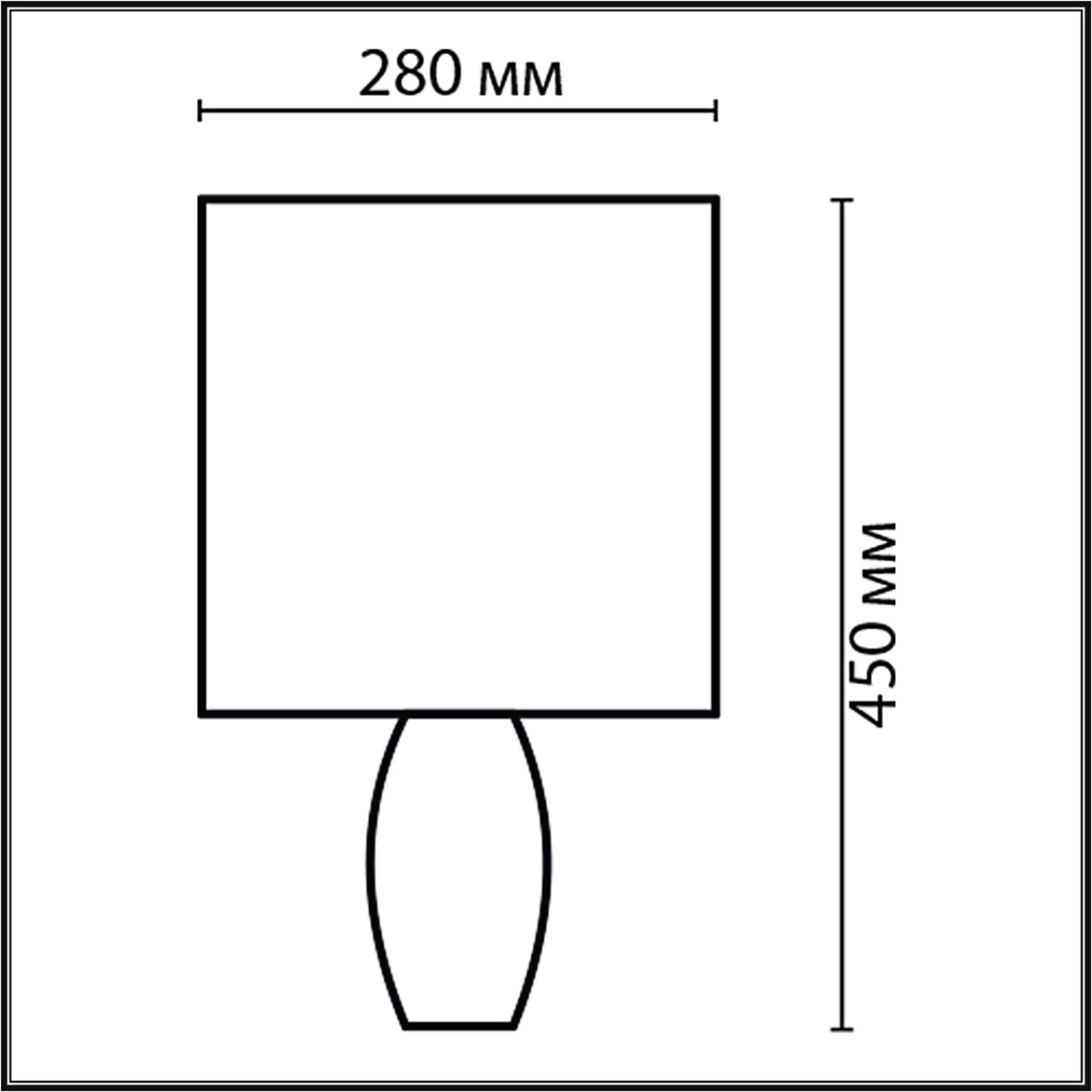 8122/1T COMFI LN26 476 синий, керамика/текстиль Настольная лампа E27 1*60W 220V LAPUNA — изображение 2