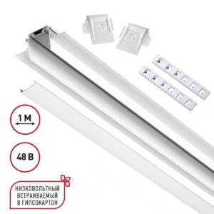 135198 SHINO NT23 172 белый Низковольтный шинопровод для встраиваемого монтажа в ГКЛ 1м IP20 48V SMAL