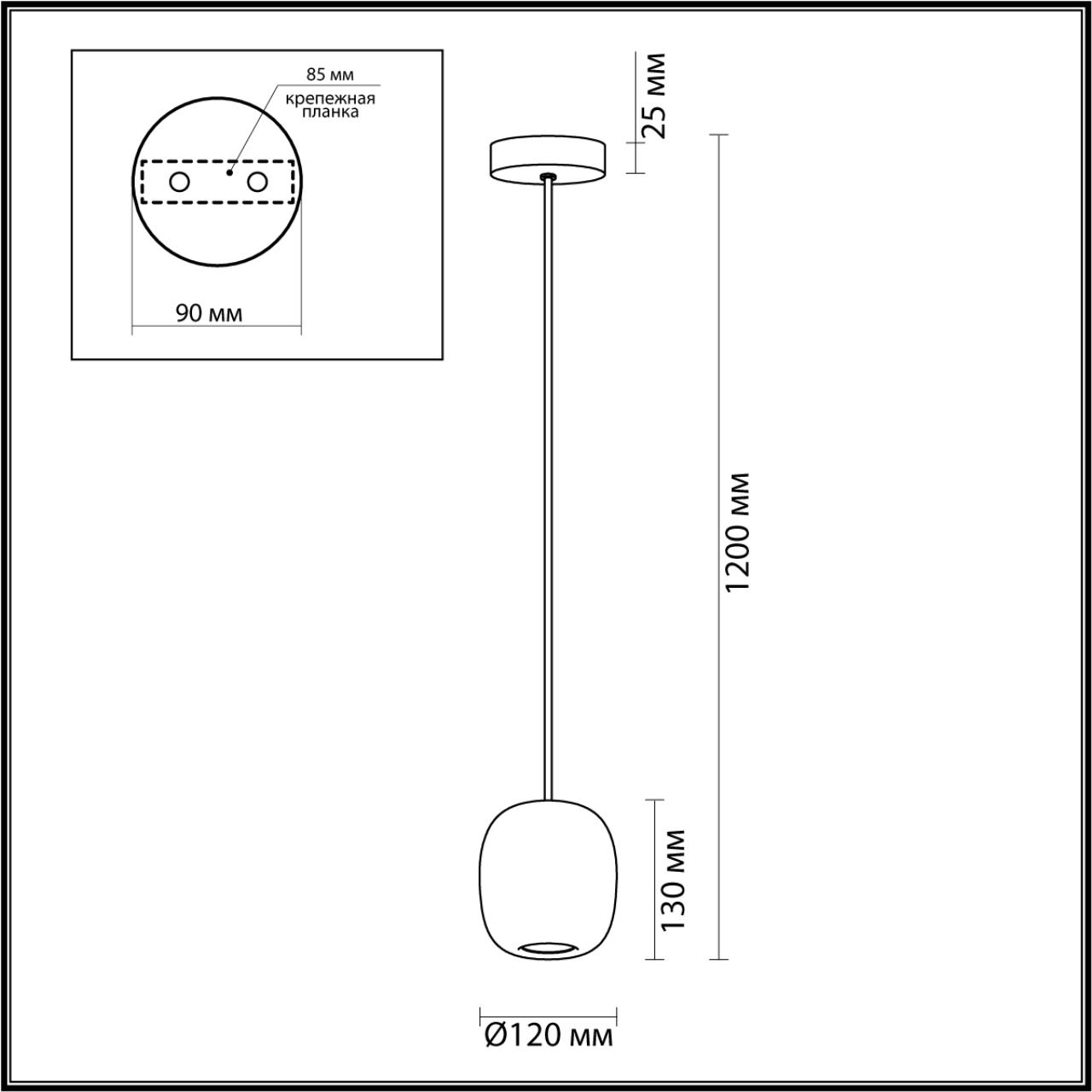 5060/1BA PENDANT ODL24 377 черный/металл Подвес GU10 LED 4W COCOON — изображение 2