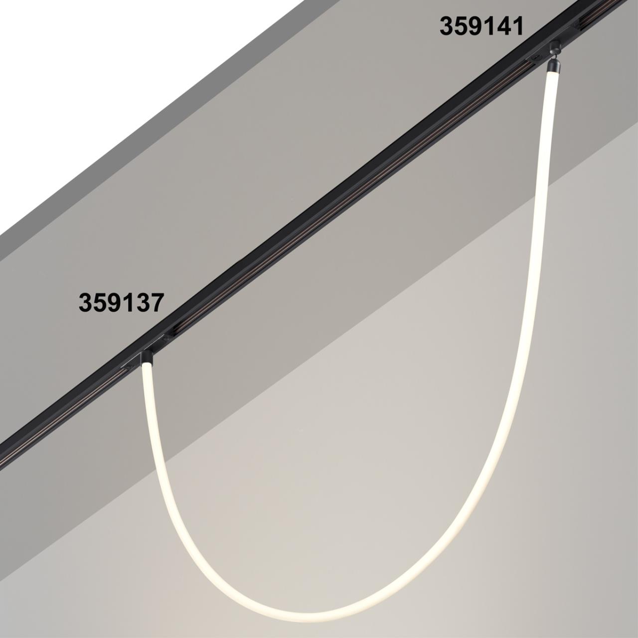 359137 KONST NT23 144 черный Трековый светильник для низковольтного шинопровода FLUM IP20 LED 3000К 14W 48V 1400Лм RAMO — изображение 4