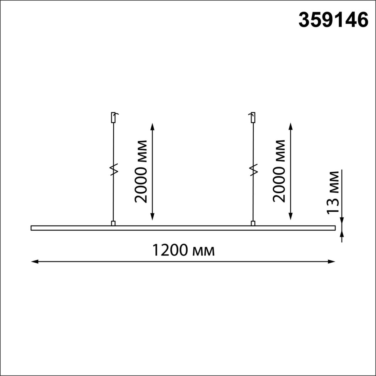 359146 KONST NT23 090 черный База - подвес для светильников 359128-359133 IP20 RAMO — изображение 3
