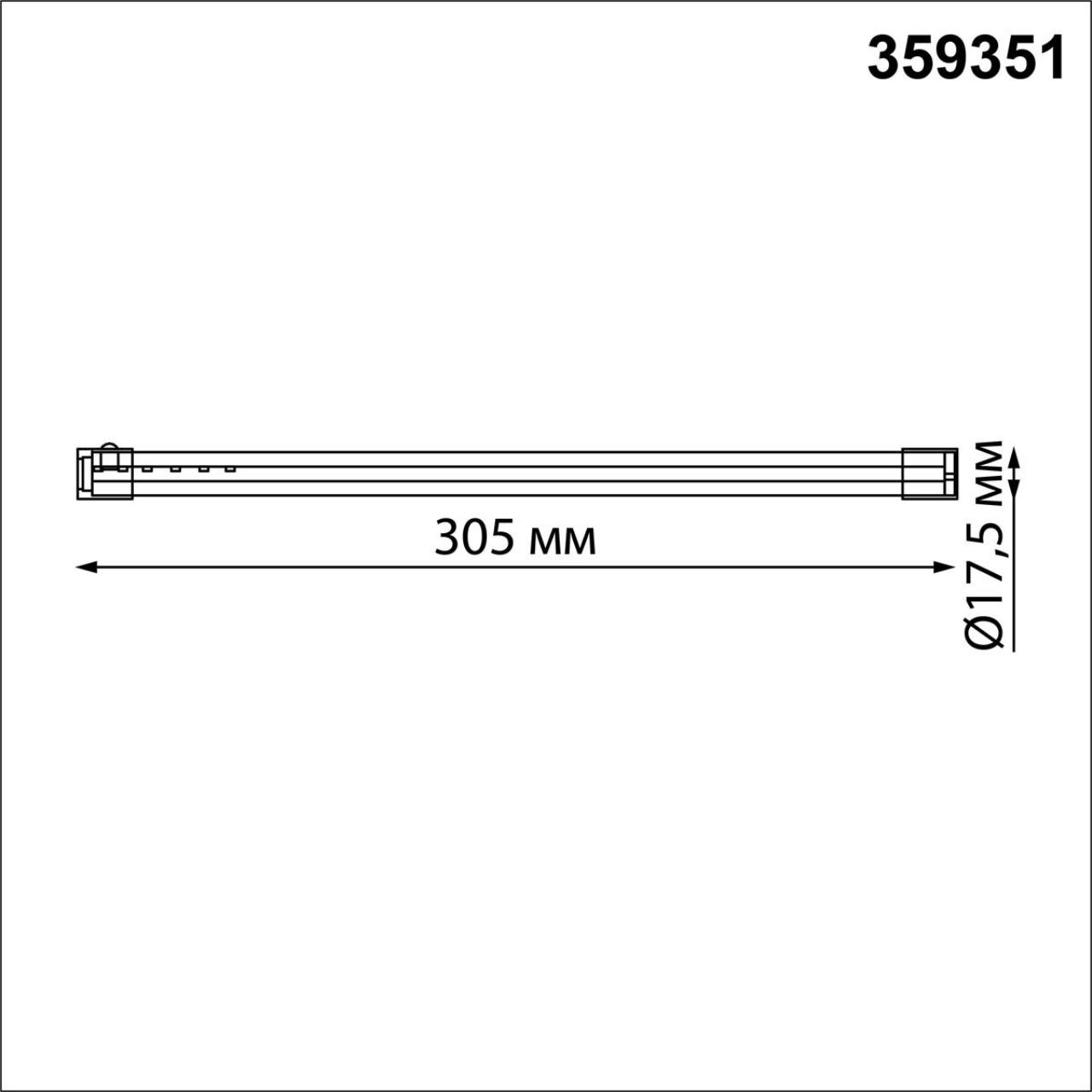 359351 KONST NT24 058 черный Светильник линейный светодиодный IP20 LED 6W 170-265V 3000K 462Лм VITZ — изображение 3