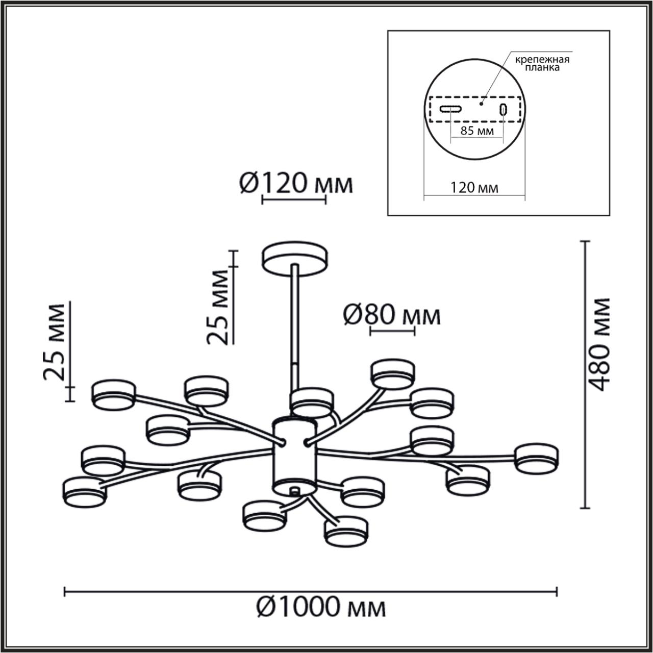 8117/15 COMFI LN26 235 черный, металл Люстра LED GX53 15*7W 220V TORINA — изображение 4