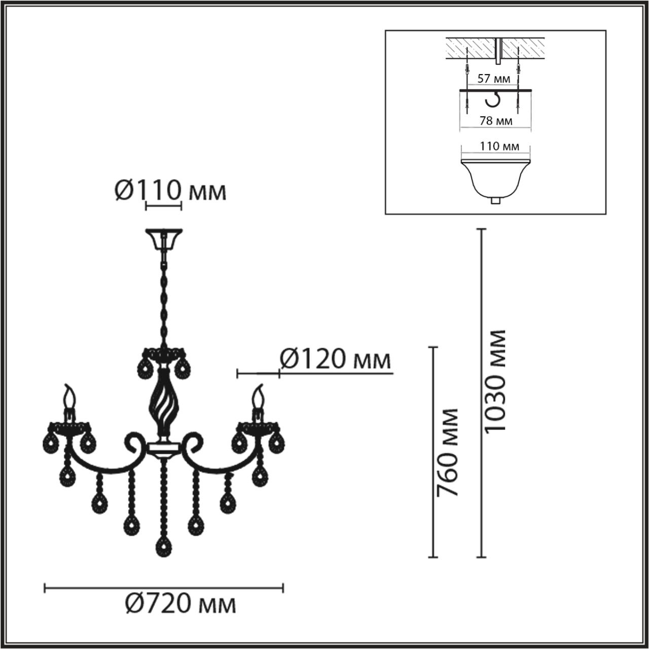 8190/8 CLASSI LN26 094 античная бронза, металл/хрусталь Люстра E14 8*40W 220V LINN — изображение 4