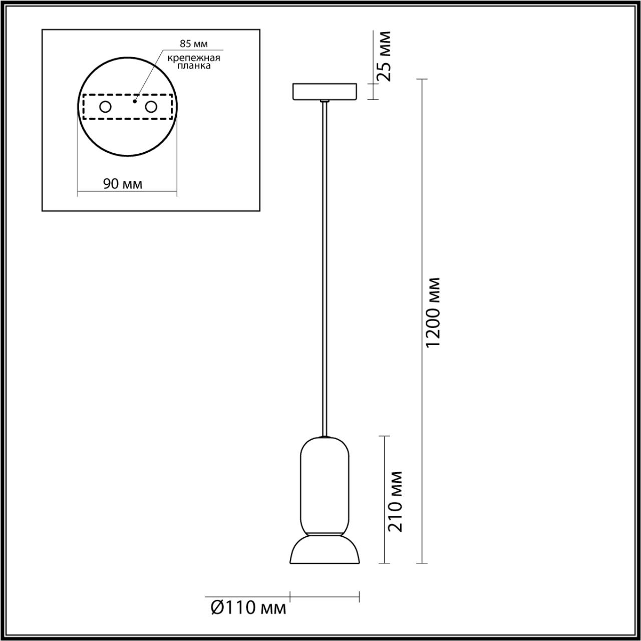 5054/1E PENDANT ODL24 379 белый/металл/керамика Подвес GU10 LED 4W KERAMA — изображение 2