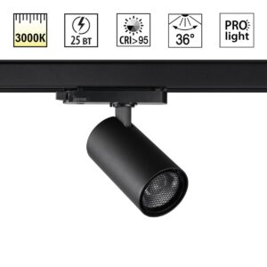 359570 PORT NT25 310 черный Светильник трехфазный трековый светодиодный IP20 LED 25W 3000K 220-240V HELIX