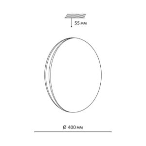 7625/DL PALE SN 216 Светильник пластик/белый/серебристый LED 48Вт 4000К D400 IP43 RINGO