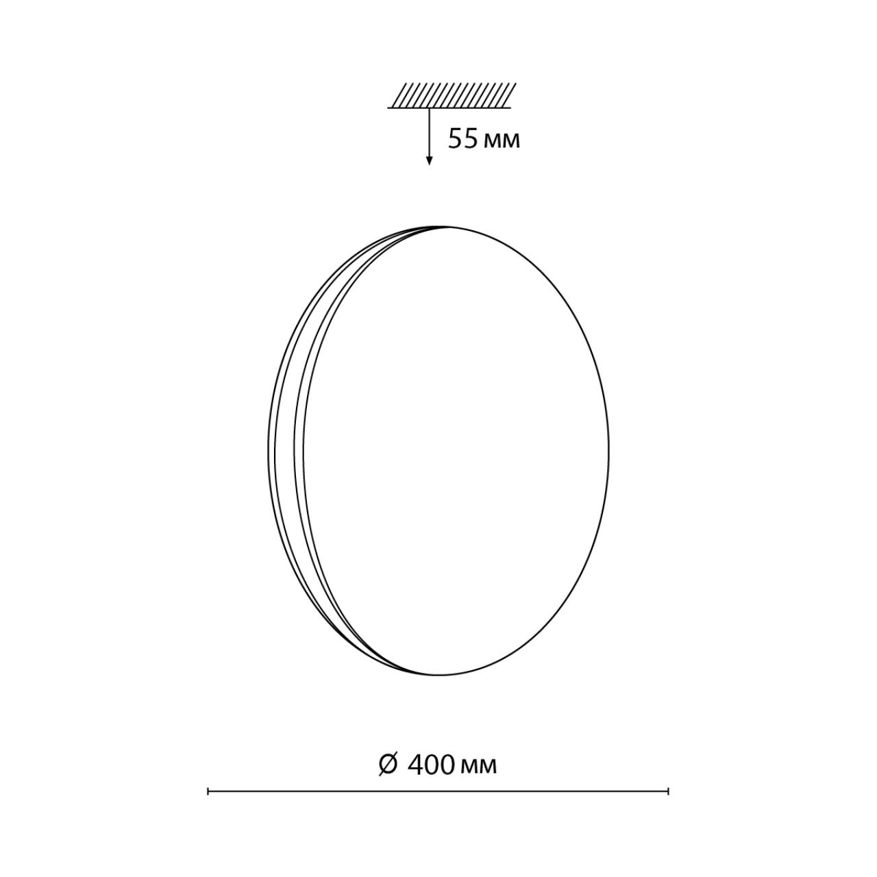 7625/DL PALE SN 216 Светильник пластик/белый/серебристый LED 48Вт 4000К D400 IP43 RINGO