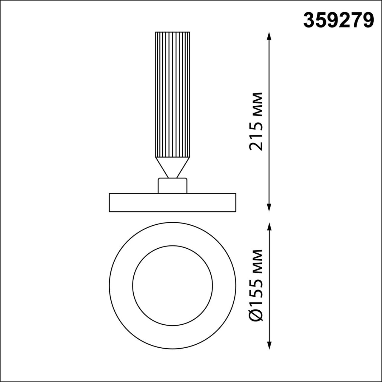 359279 OVER NT23 280 черный Светильник накладной светодиодный IP20 LED 18W 85-265V 1350Лм 3000К MIRROR — изображение 3