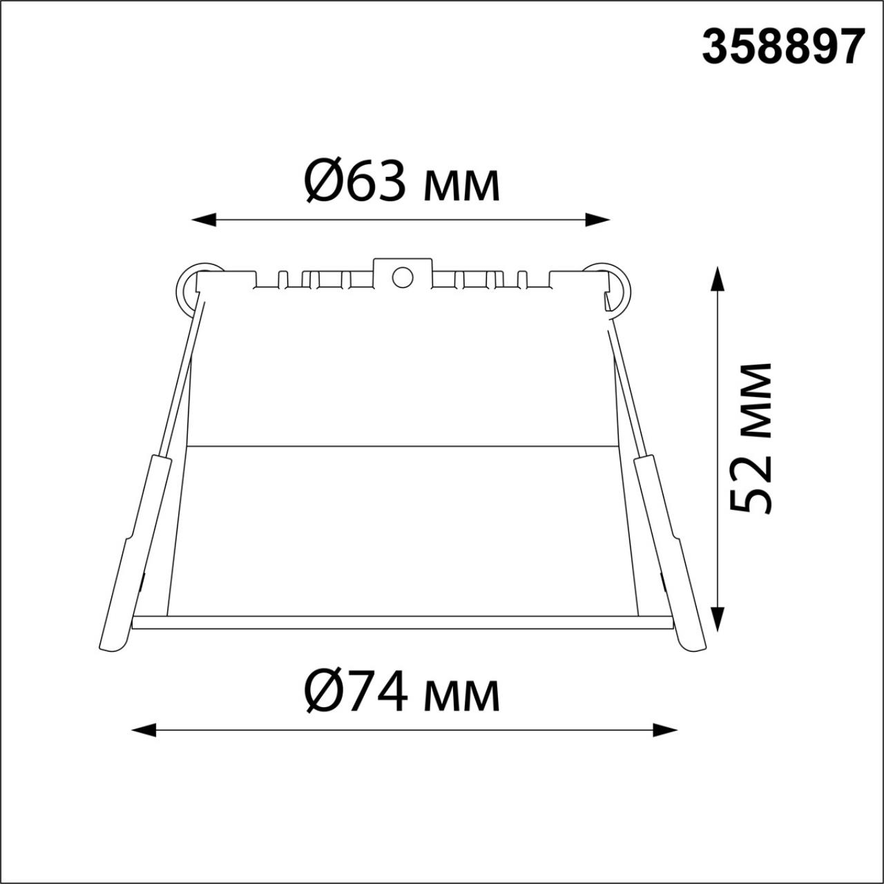 358897 SPOT NT22 536 белый Светильник встраиваемый светодиодный IP20 LED 4000К 6W 220V TRAN — изображение 3