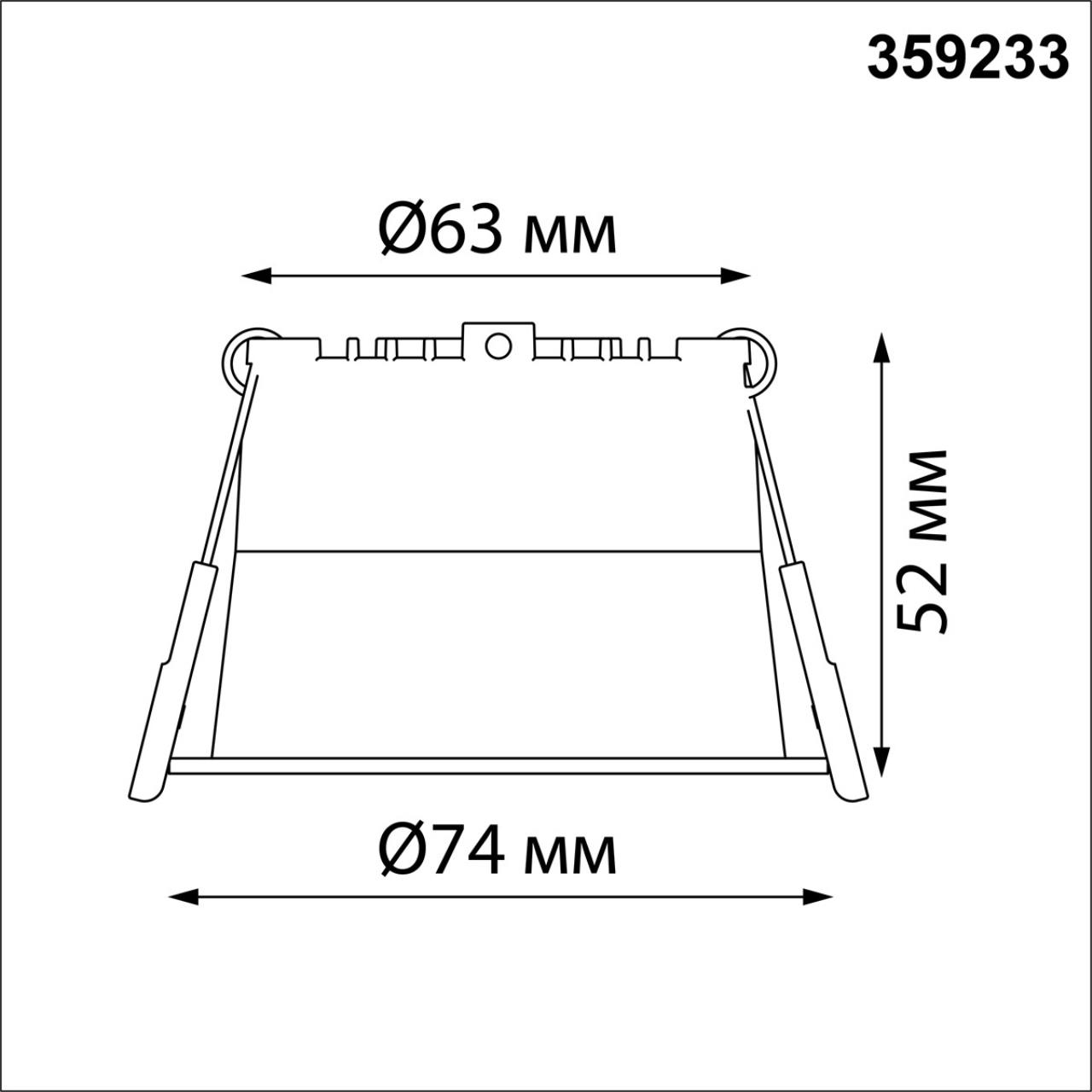 359233 SPOT NT23 536 черный Светильник встраиваемый светодиодный IP20 LED 6W 220V 360Лм 3000К TRAN — изображение 3