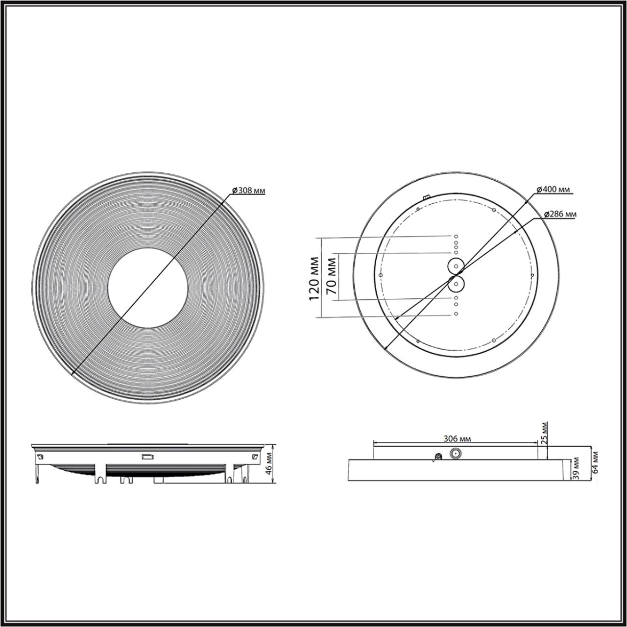 7752/25L MITRA LED SN 535 Светильник пластик/белый LED 25Вт 4000K D400 IP54 QUANTUM — изображение 2