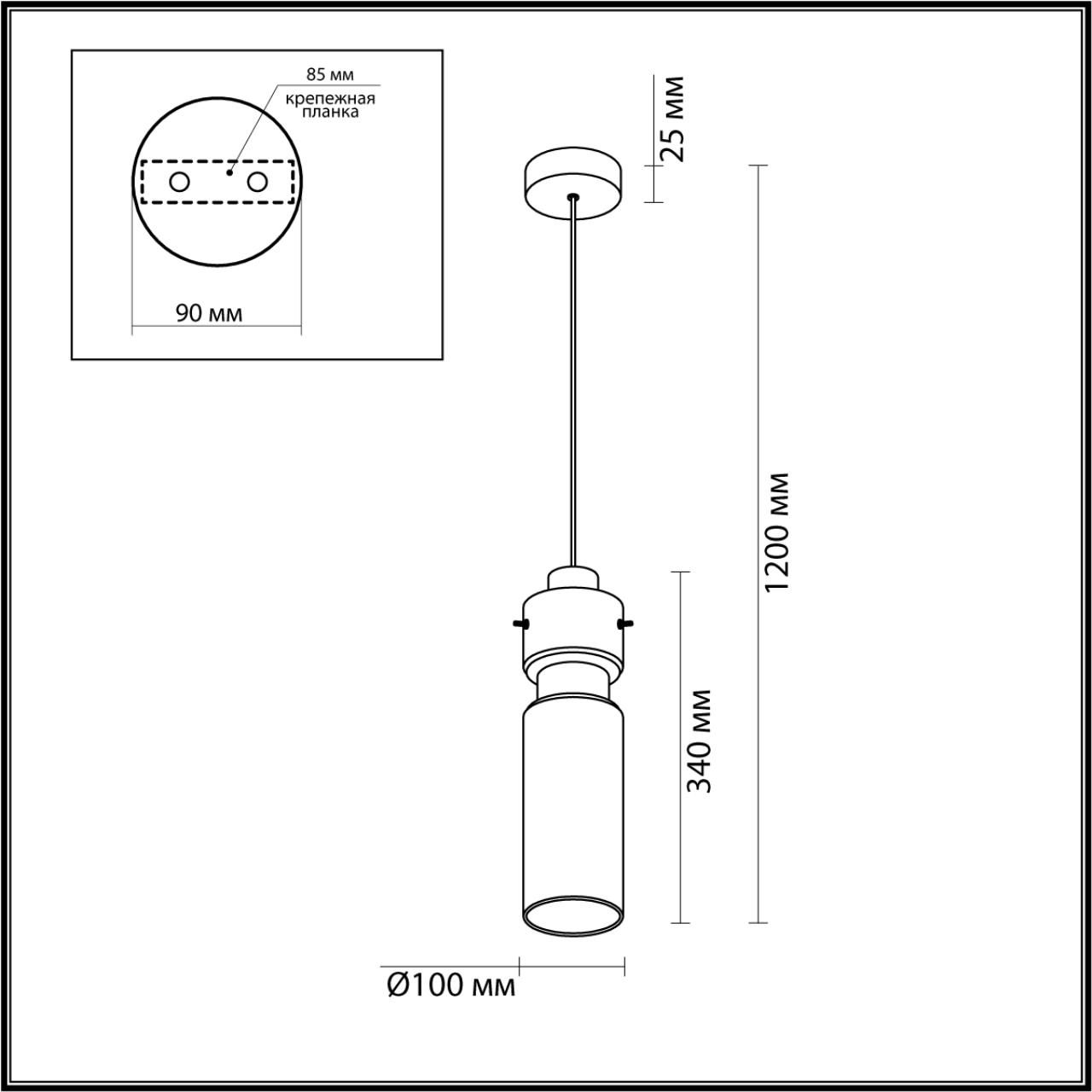5057/1B PENDANT ODL24 385 белый/прозрачный/металл/стекло Подвес E27 1*40W SCROW — изображение 2