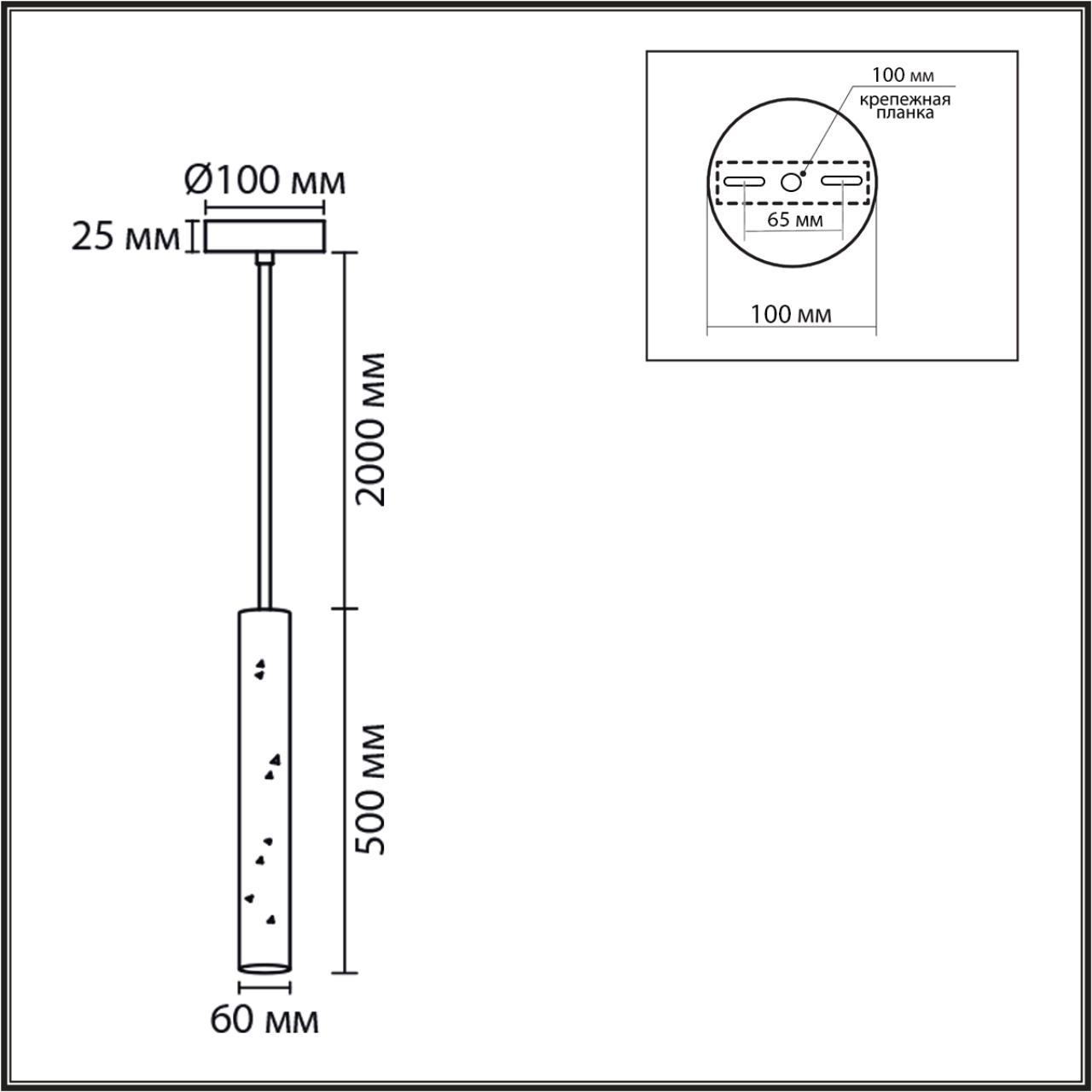 8356/1B SUSPENTIONI LN26 332 черный/белый, металл/цемент Подвес GU10 LED 5W 220V SHAMAREL — изображение 2