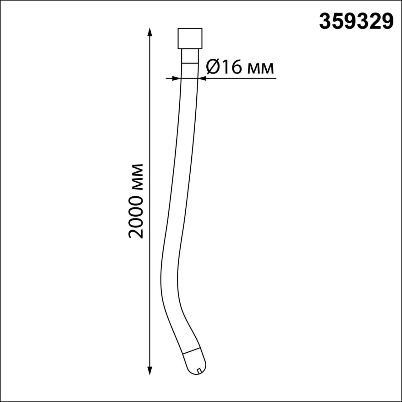 359329 KONST NT24 082 черный Светильник светодиодный IP20 LED 4000K 25W 170-265V 2420Лм RAMO — изображение 3