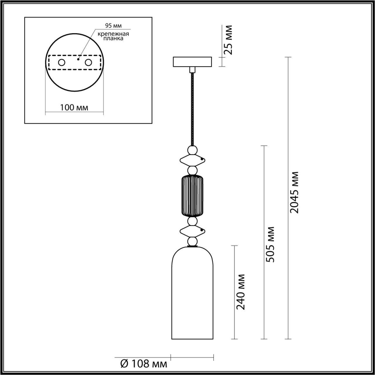 4861/1D CLASSIC ODL_EX22 131 золотой/раноцветн.керамика/стекло Подвес E14 1*40W 4861/1D CANDY — изображение 3