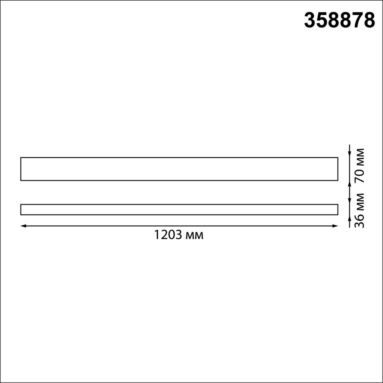 358878 OVER NT22 406 черный Светильник подвесной светодиодный (длина подвесов 1,2м) IP20 LED 4000K 40W вниз + 12W вверх 220V ITER — изображение 2