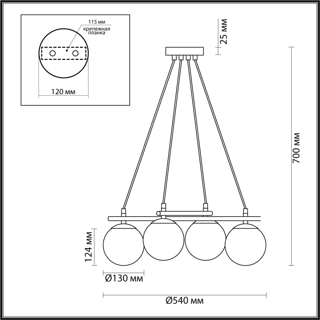 5212/4 MODERNI LN26 175 черный, золотой Люстра E27 4*60W 220V RANDI — изображение 2