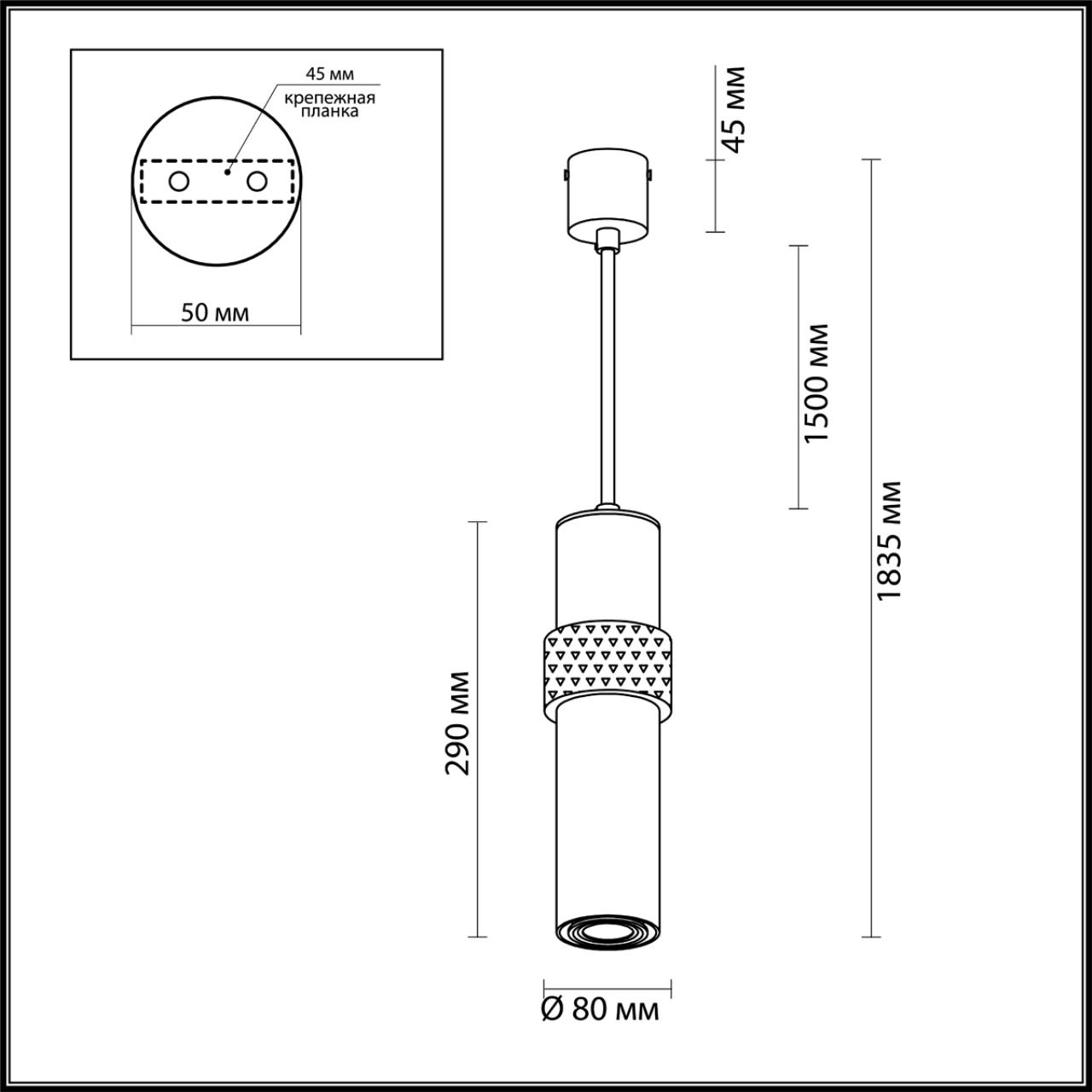 4738/5L L-VISION ODL20 395 черный/золотой Подвес GU10 5W 220V AFRA — изображение 3