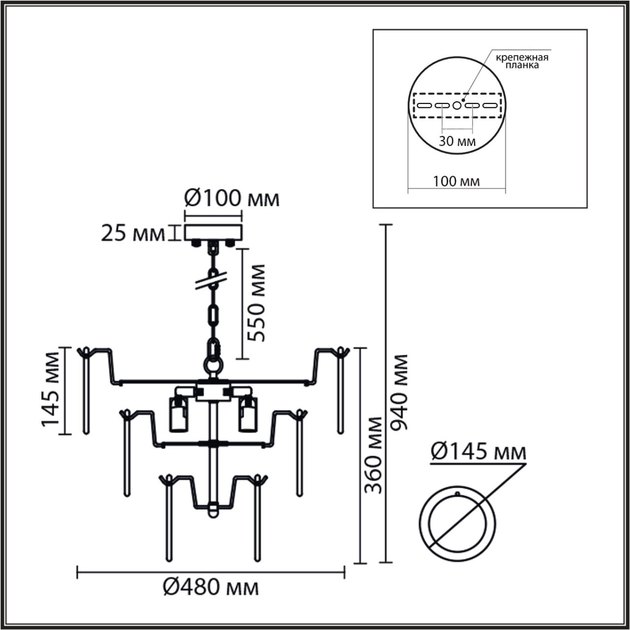 8320/5 MODERNI LN26 137 латунь/белый, металл/стекло Люстра E14 5*40W 220V CHIPSY